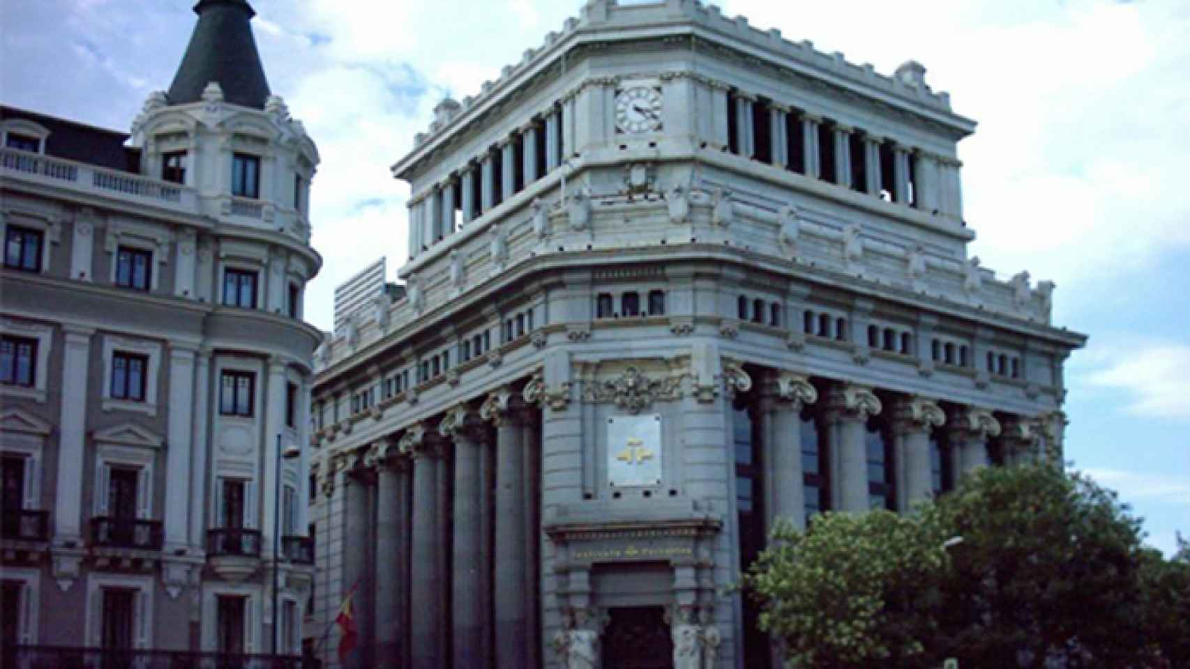 Sede del Instituto Cervantes en Madrid