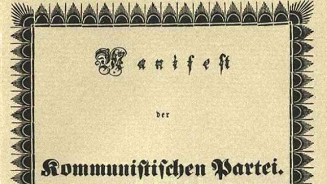 Portada del primer Manifiesto Comunista, de Marx y Engels