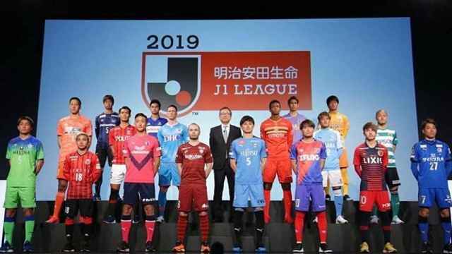 Presentación de la J-League. Foto: Twitter (@Torres)
