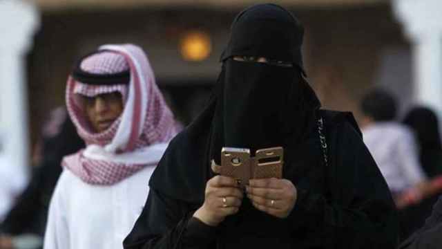 Una mujer saudí.