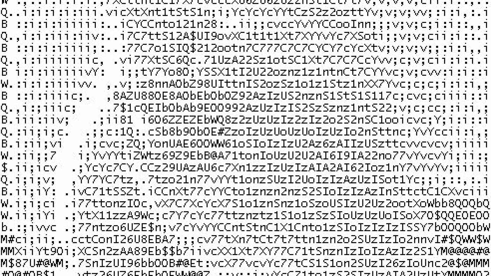 El porno ASCII surgió casi al mismo tiempo que el diseño de Internet