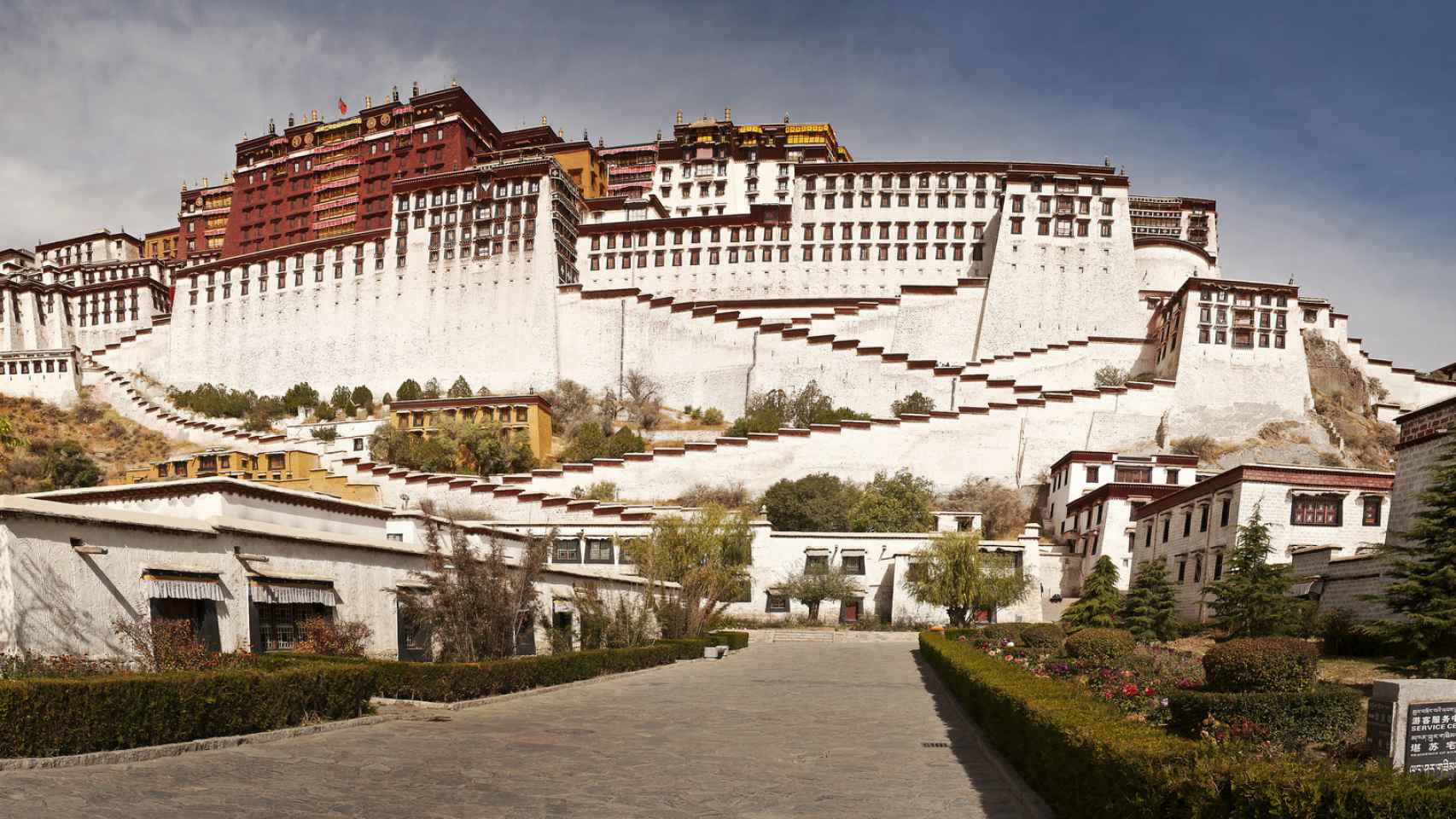 El palacio de Potala en Lhasa.