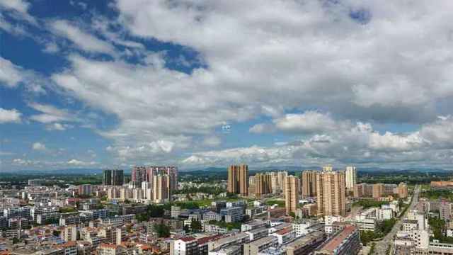 La ciudad de Zaoyang