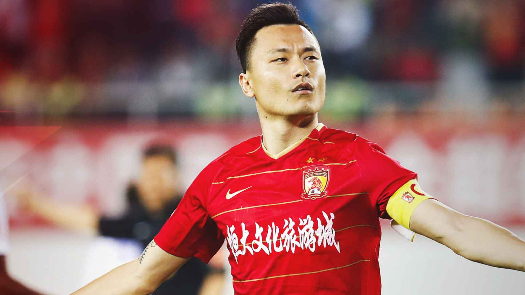 Wei Shihao celebra un gol con el Guangzhou Evergrande. Foto: gzevergrandefc.com