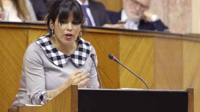 El Parlamento andaluz obliga a Teresa Rodríguez a cobrar dietas durante su baja