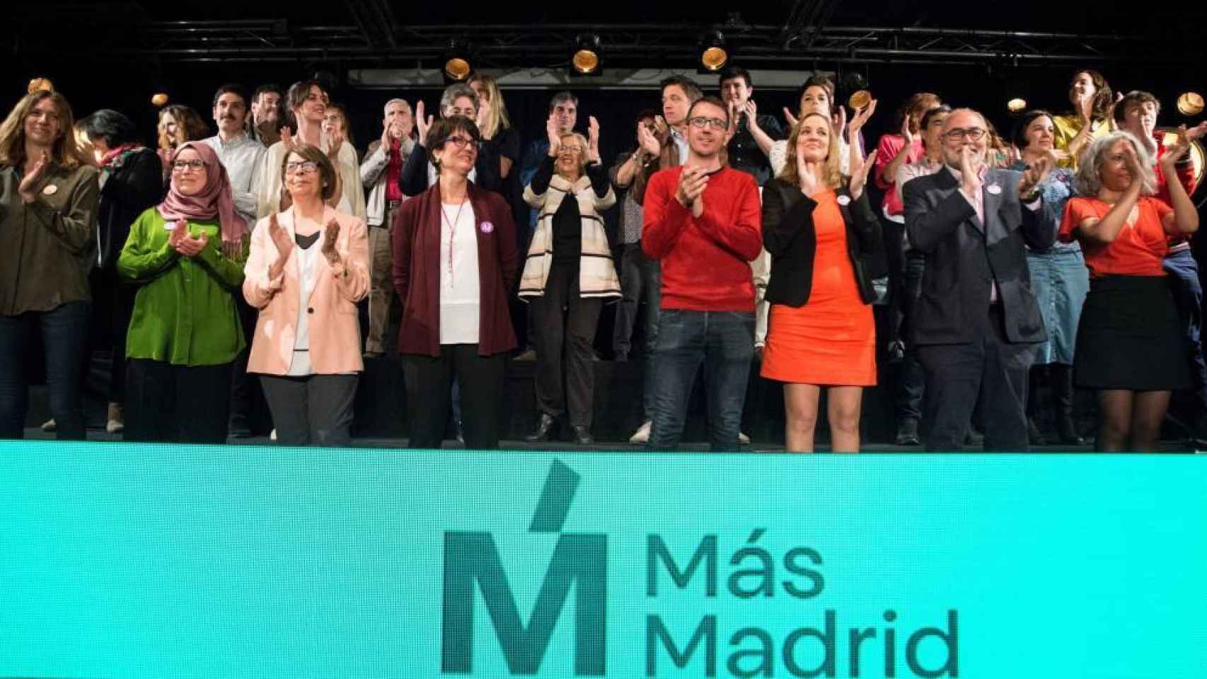 María Pastor (arriba a la derecha) en la presentación de las primarias de Más Madrid, con Carmena y Errejón.