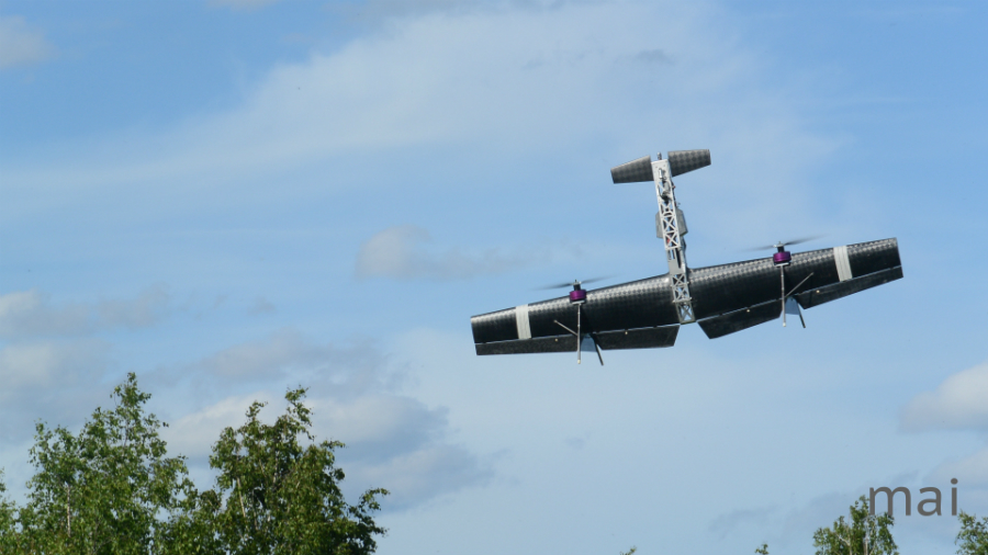 dron escopeta 2