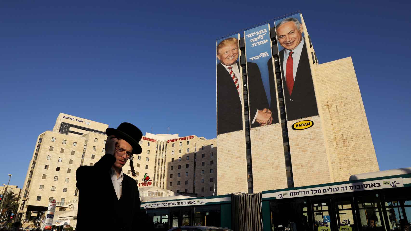 Carteles de campaña de Netanyahu en los que aparece con Trump (Jerusalén).