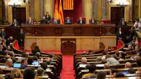 El CIS catalán: ERC ganaría las catalanas y JxCat podría caer hasta la cuarta posición