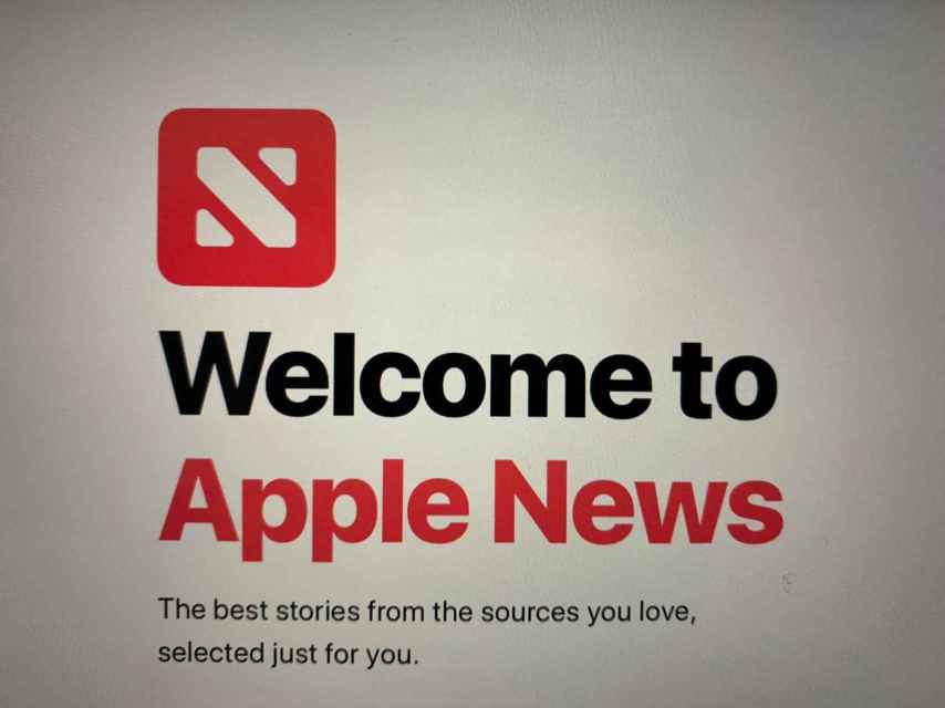 Apple News, solo disponible en Estados Unidos y Canada por ahora