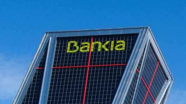 Sede de Bankia en una imagen de archivo.