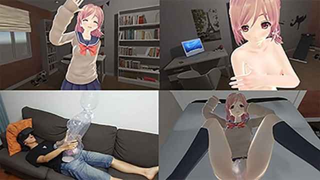 'Play with Nanai', un videojuego japonés en realidad virtual que transforma el smartphone en muñeca hinchable.