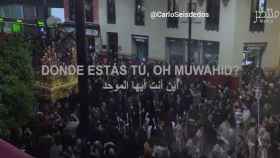 Una de las capturas del vídeo, en el que se puede ver una procesión en Sevilla.