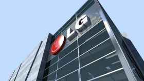 LG no se rinde y mueve la fabricación de móviles a Vietnam
