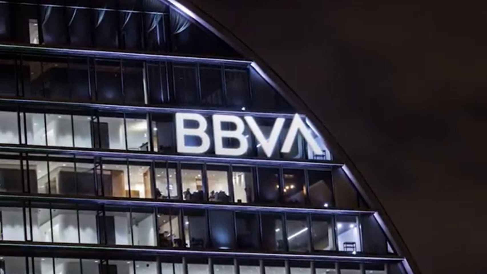 Detalle en la sede madrileña de BBVA.