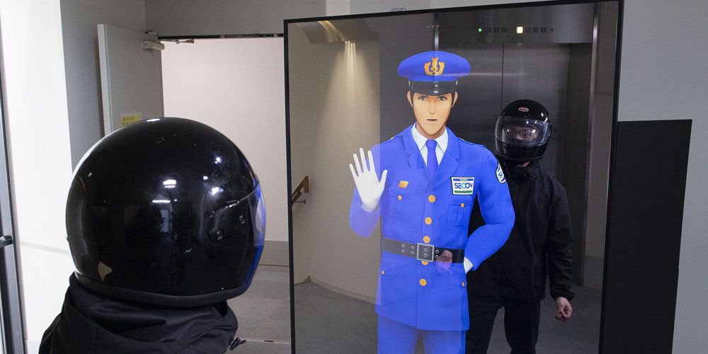 guardia seguridad virtual 5