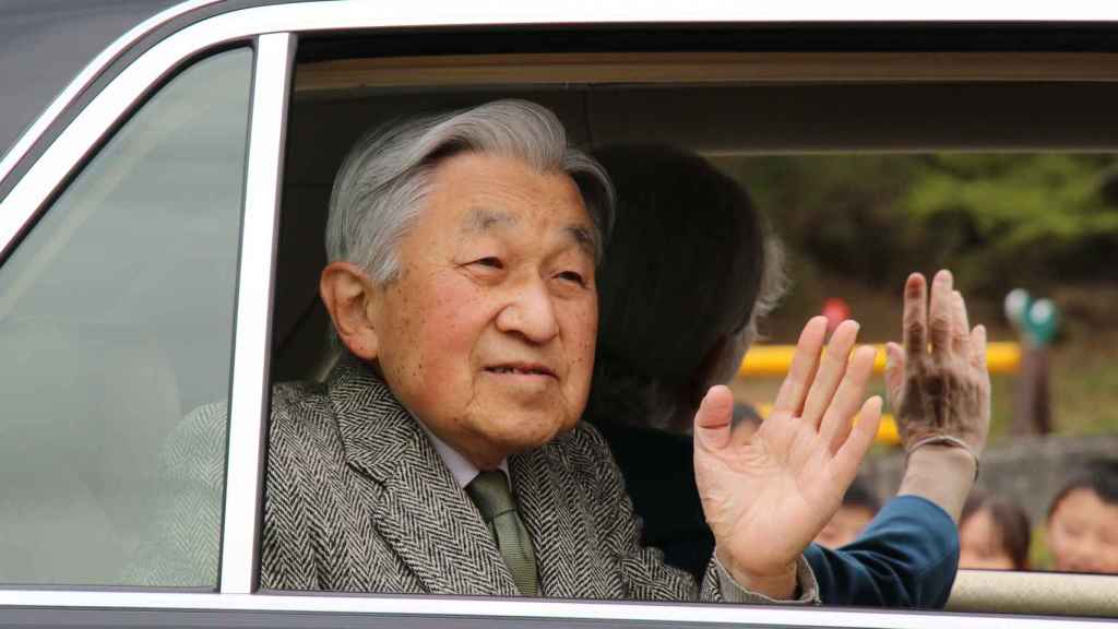 El emperador de Japón en una imagen reciente.