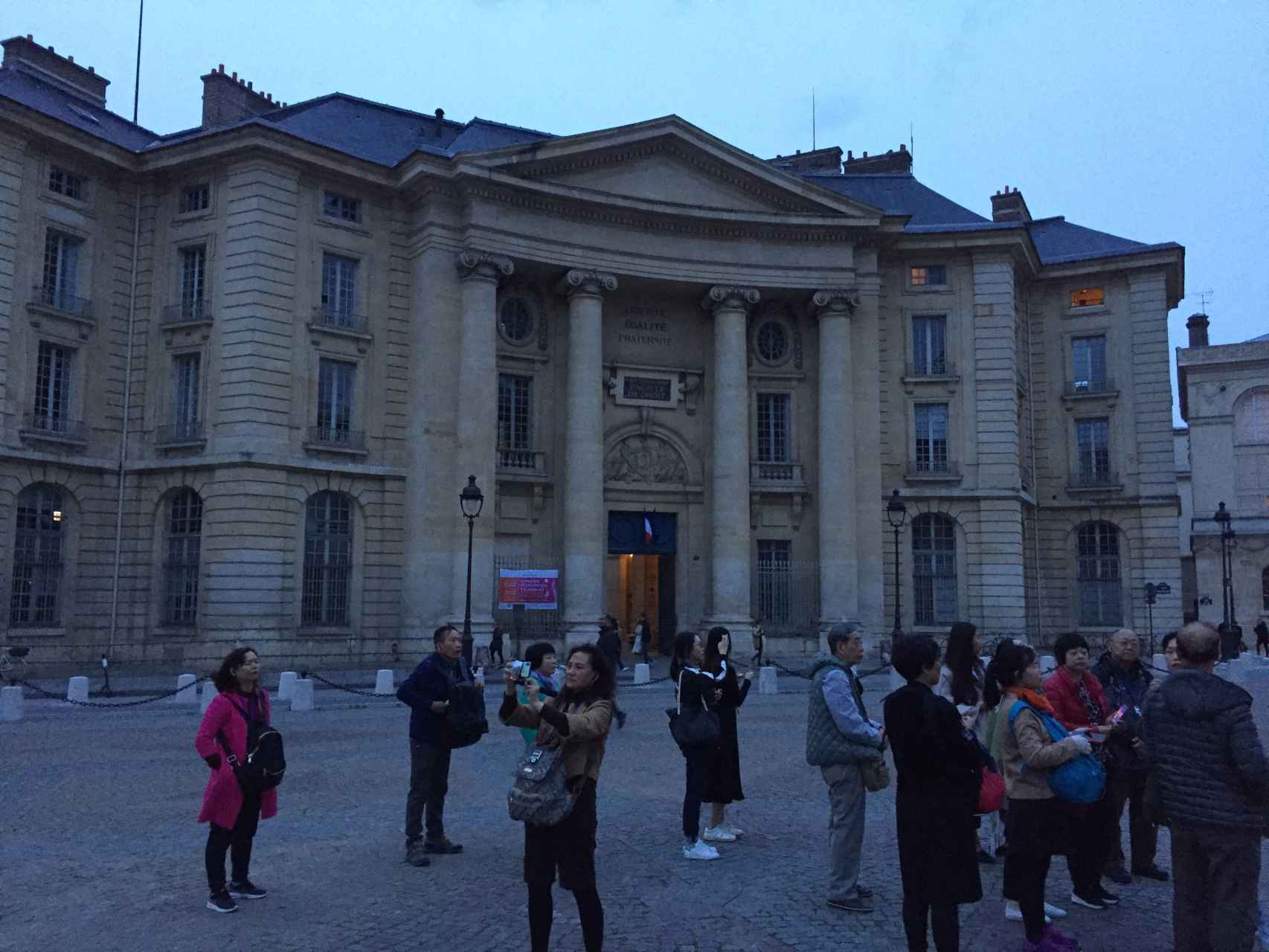 La Facultad de Derecho y Economía de La Sorbona, París