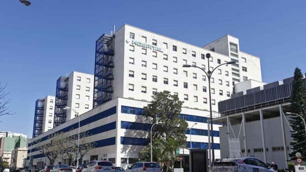 Imagen del Hospital Puerta del Mar.