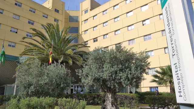 Hospital de Níjar (Almería)