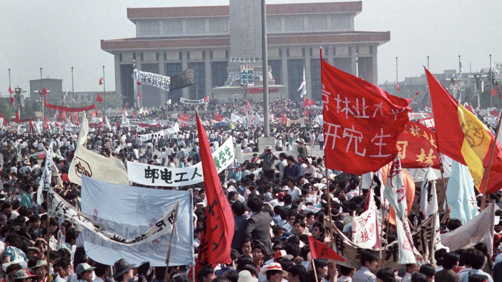 Tiananmen durante las protestas de 1989.