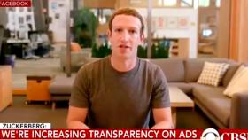 Deepfake-Mark-Zuckerberg-portada
