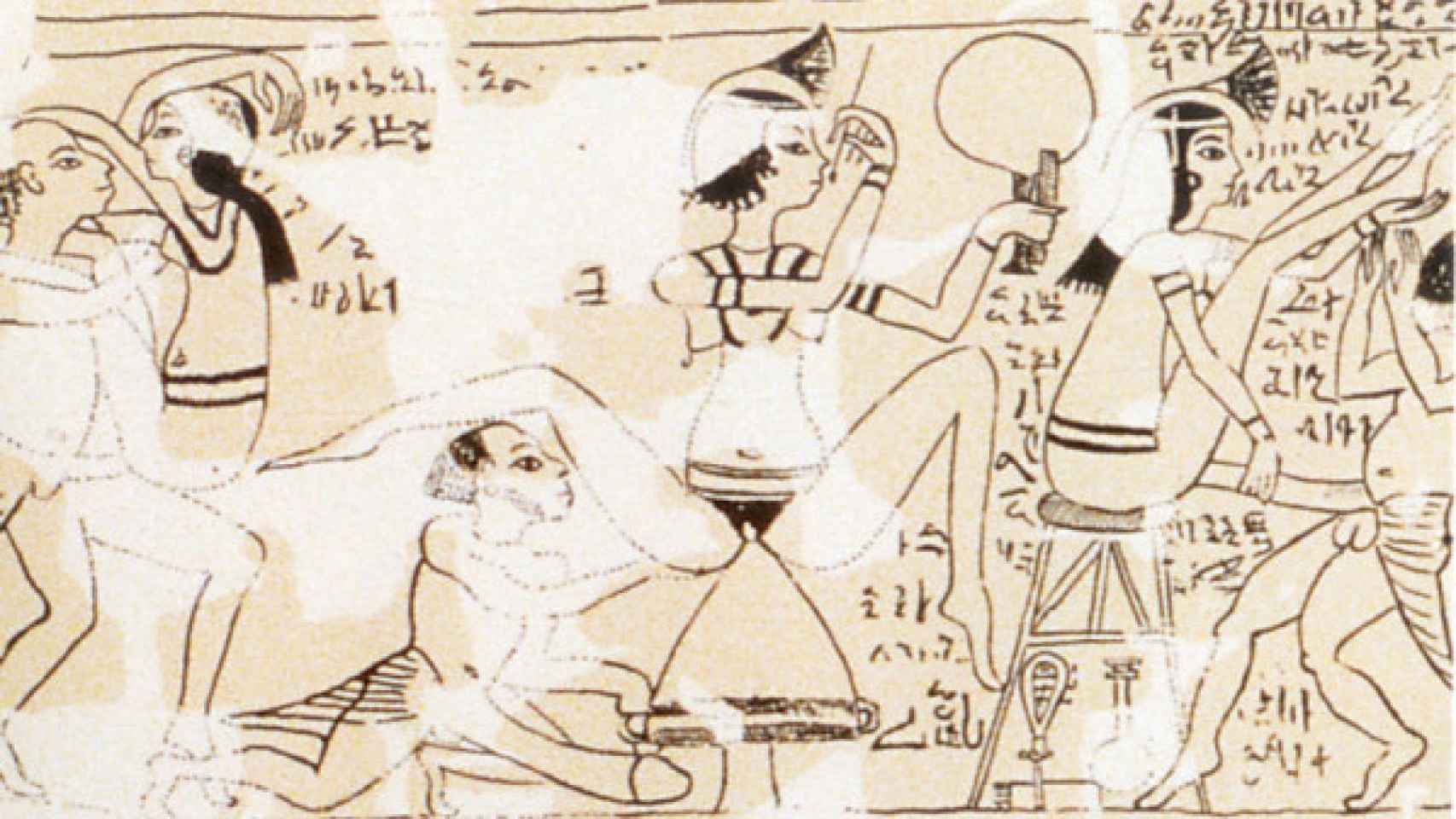 Fragmento del papiro erótico de Turín