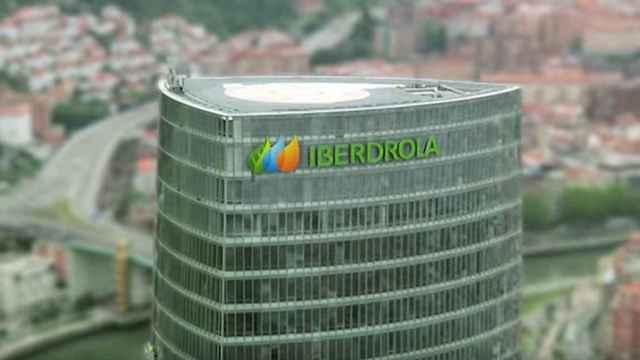 Imagen de la torre Iberdrola.