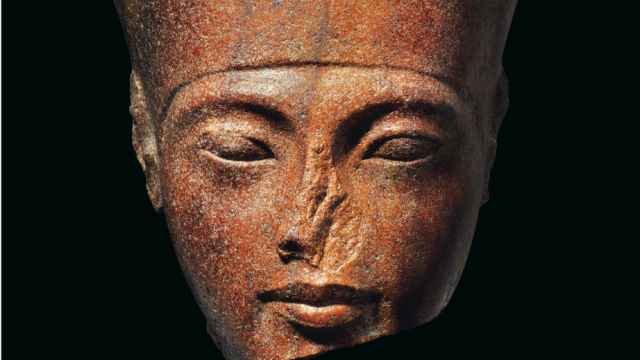 Busto de Tutankamón sacado a subasta.