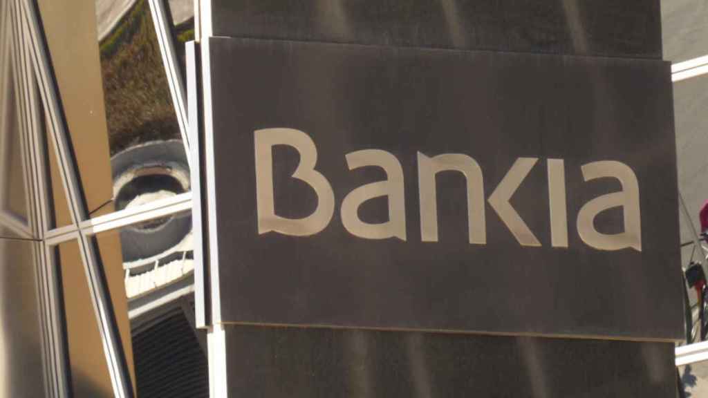 El logo de Bankia en una imagen de archivo.