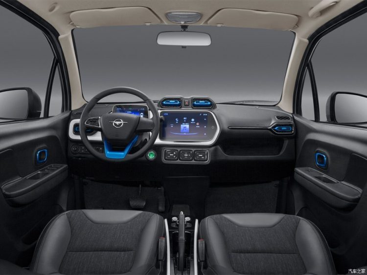 eléctrico Haima Aishang 2