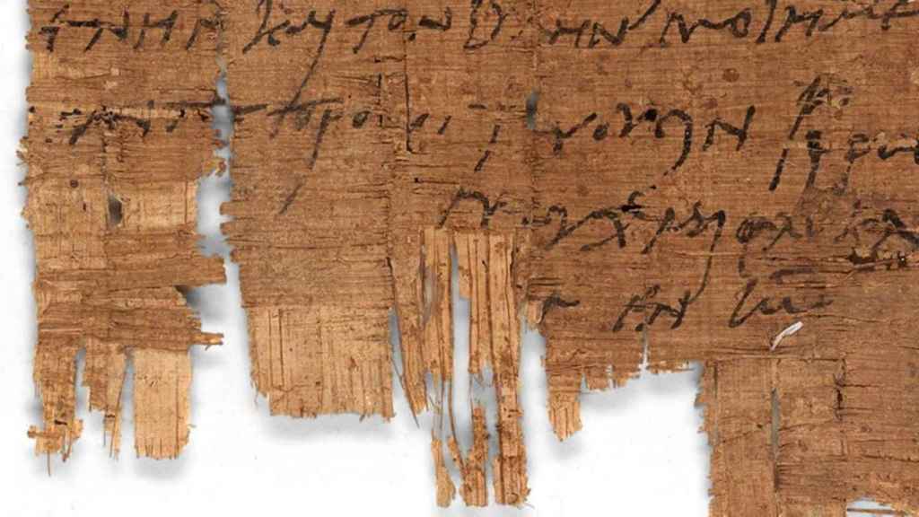 El papiro nombrado 'P.Bas. 2.43' data de principios del siglo III.