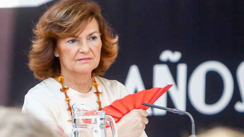 Carmen Calvo en el acto del 140 aniversario del PSOE el pasado domingo