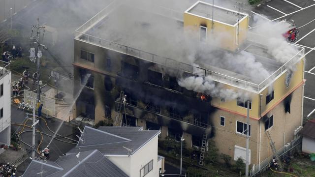 El incendio en el estudio de animación en Japón.