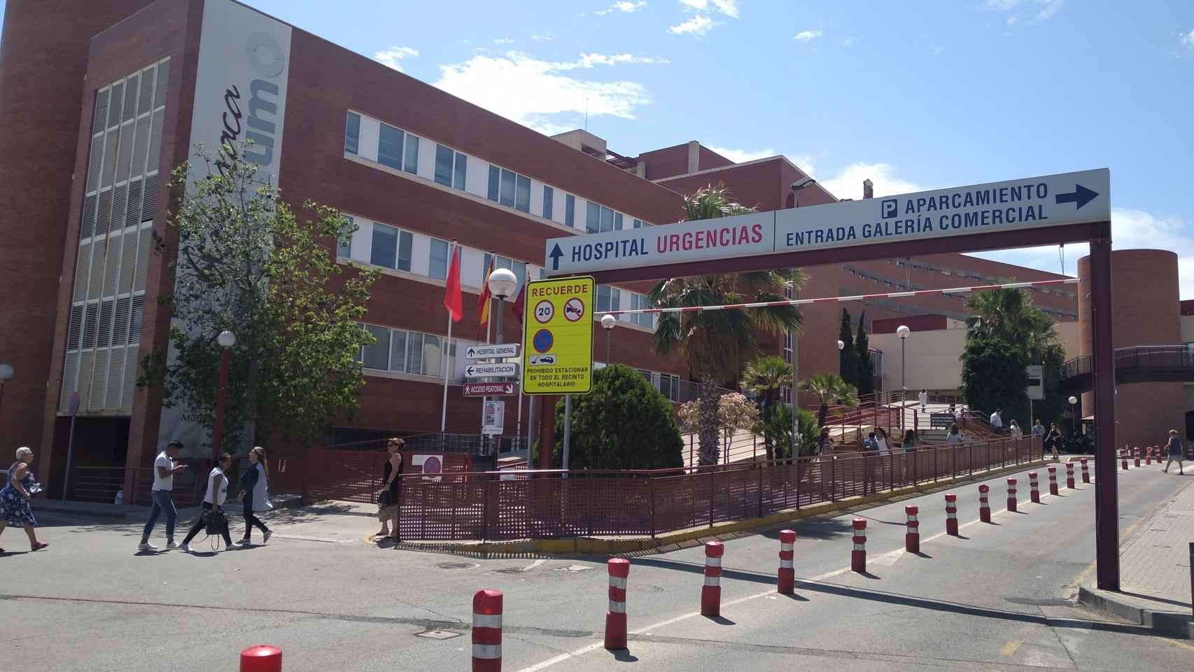 El Hospital Virgen de la Arrixaca de Murcia pasan el 65% de los casos de obstetricia de la Región.