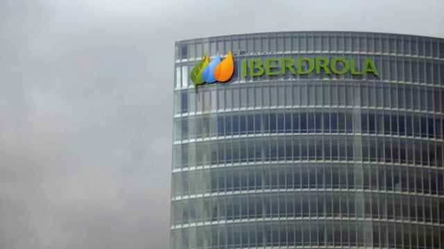 Detalle de la sede de Iberdrola en Bilbao.