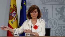 Carmen Calvo, vicepresidenta del Gobierno en funciones, este viernes en Moncloa.