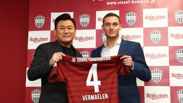 Vermaelen deja el Barcelona para jugar en el Vissel Kobe. Foto: Twitter (@visselkobe)