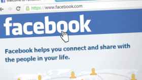 ¡Descubre quién visita tu Facebook!