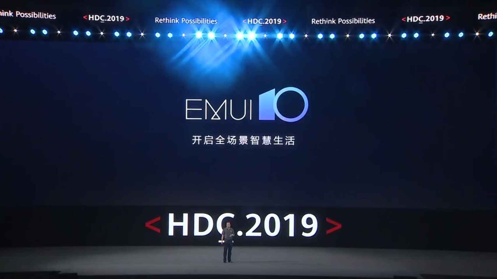 Emui 10 es oficial: así es la nueva capa de personalización de Huawei
