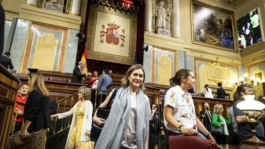 Marta Rivera de la Cruz en el Congreso de los Diputados.