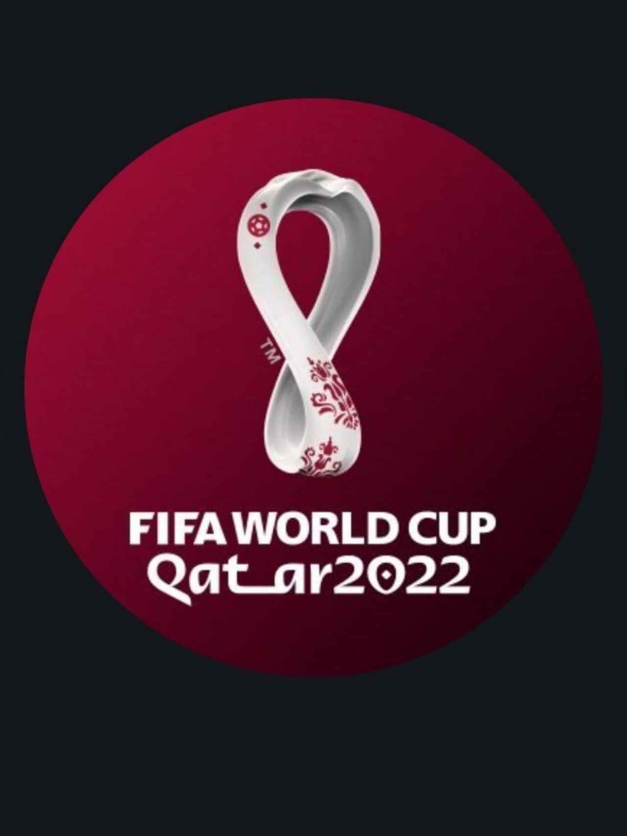 El logo del Mundial de Catar 2022