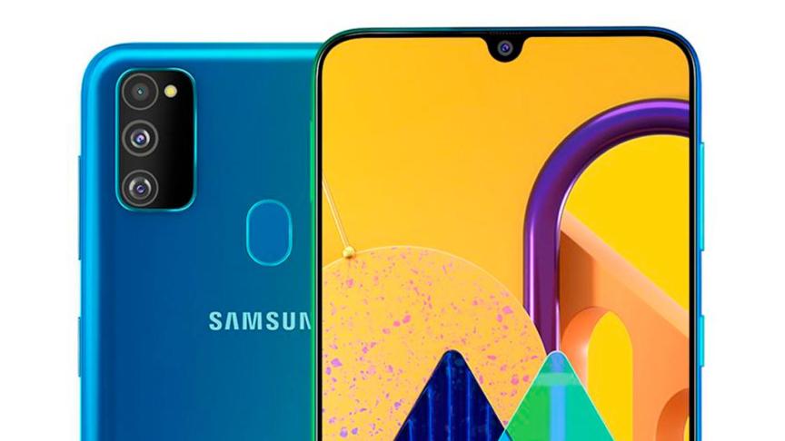 android m30s
