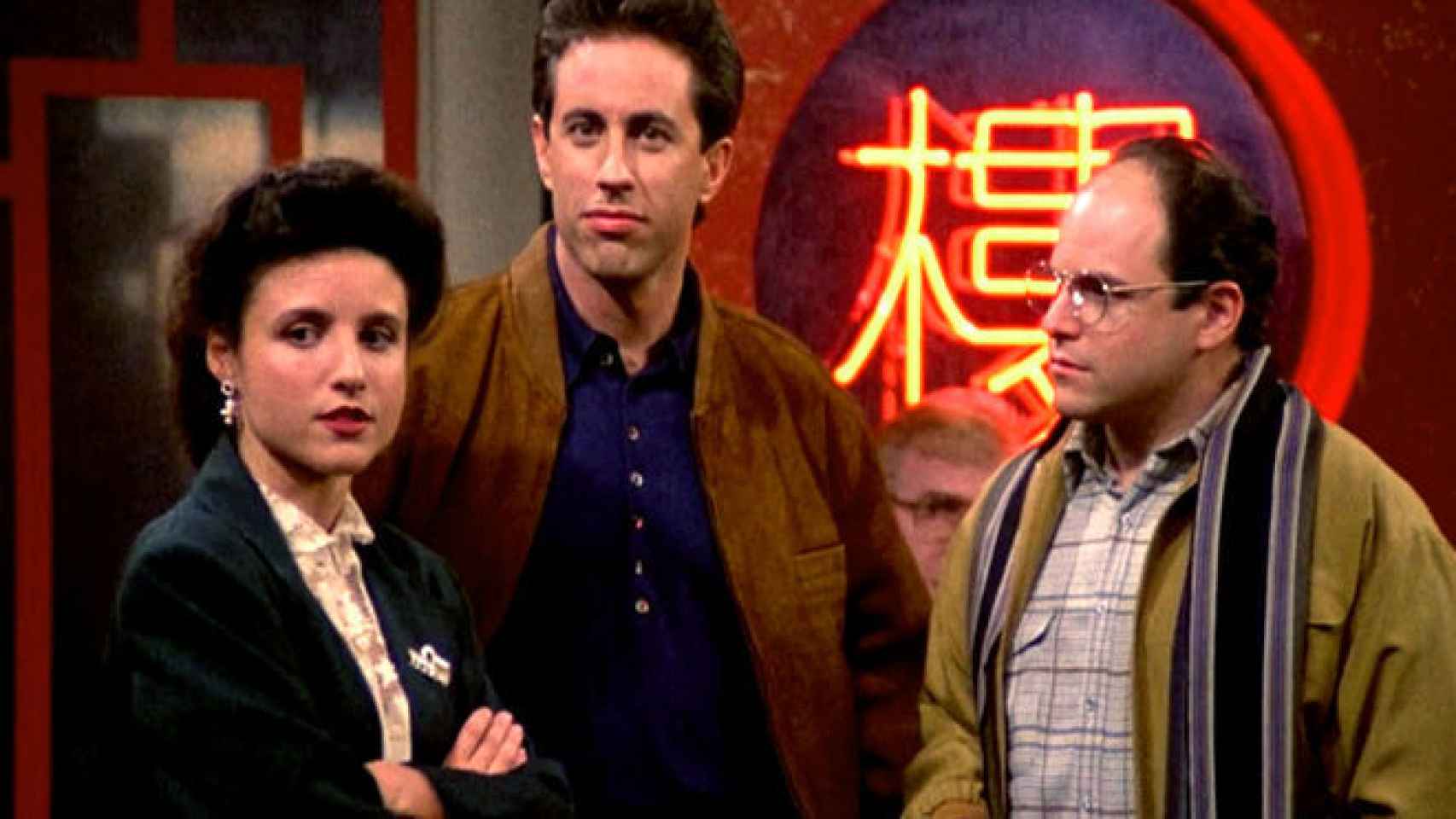 'Seinfeld' (Sony)
