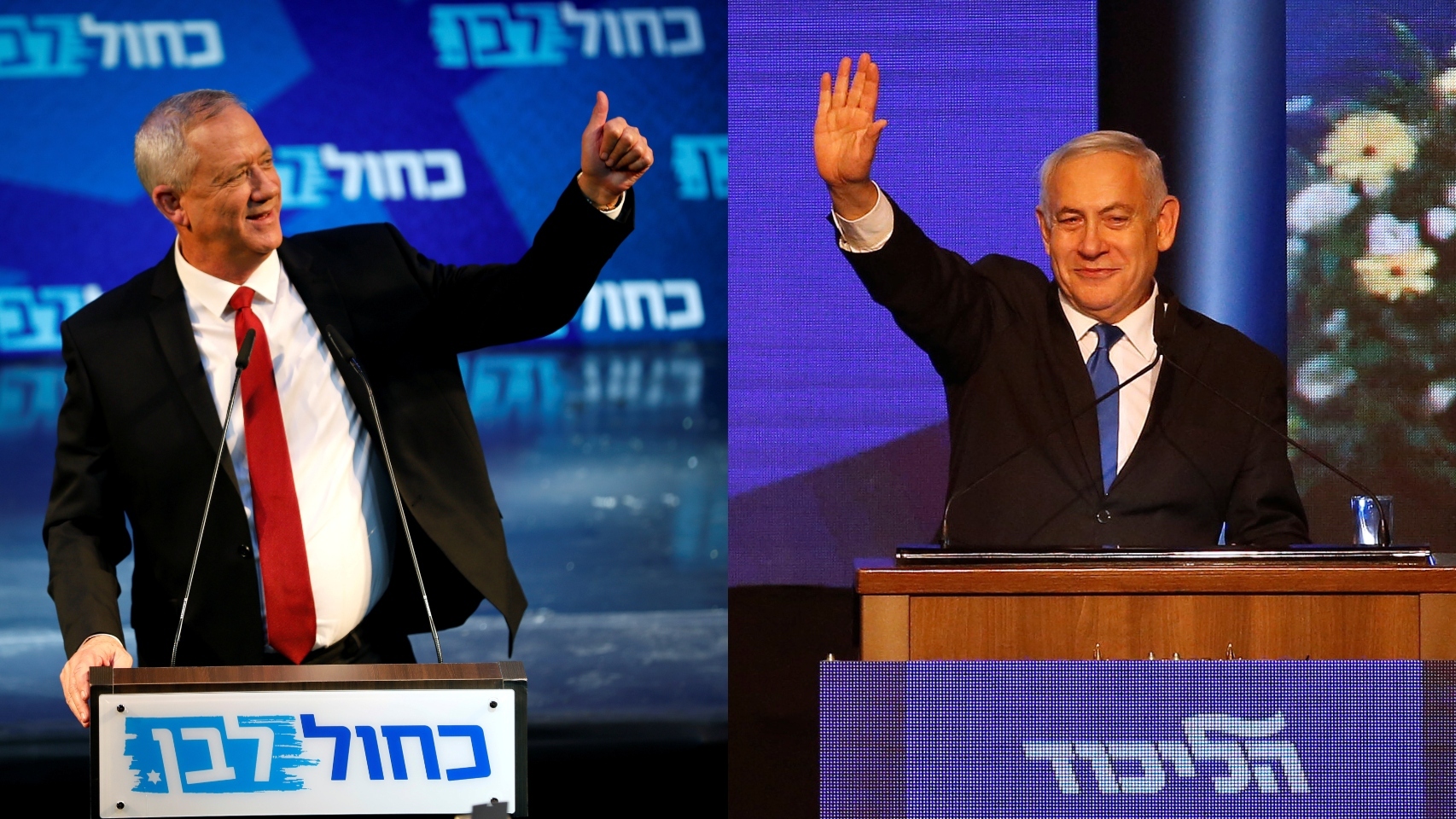 Beni Gantz y Benjamin Netanyahu.