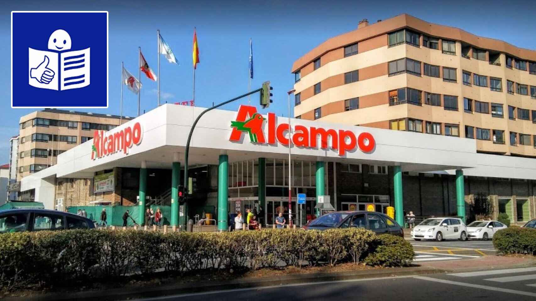 El supermercado Alcampo, en Vigo, Pontevedra.