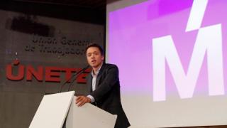 Íñigo Errejón, en su presentación como cabeza de lista de Más País a las elecciones del 10-N