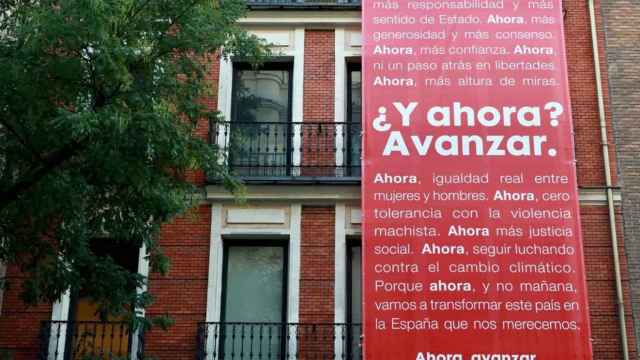 El nuevo cartel del PSOE.