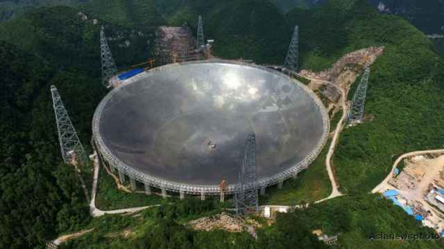 Telescopio chino FAST.