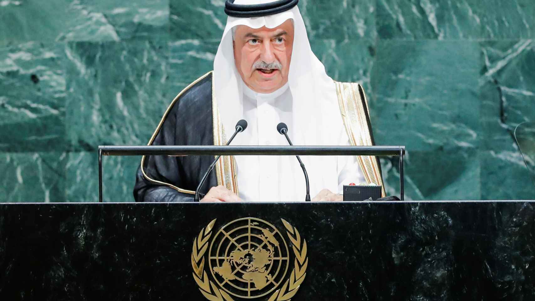 El Ministro de Relaciones Exteriores de Arabia Saudita, al-Assaf, en la 74a sesión de la Asamblea General de la ONU.
